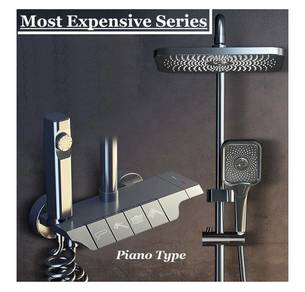 Multifunction Shower