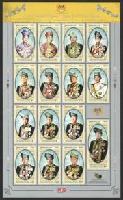 Mint Stamp Sheet Agong 15v Vertical Malaysia 2019