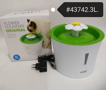 CatIt Flower Fountain 3Litre 43742 Water Cat Drink