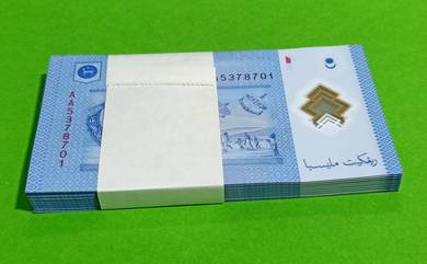 1 stack 12th series polymer RM1 Zeti 1st prefix