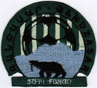 Football Club FC Gandzasar Kapan Armenia OLD Patch