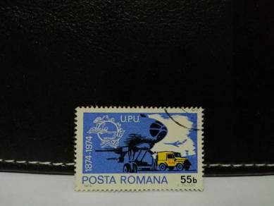 1974 Romania Stamp Mail Delivery Jeep Aircraft