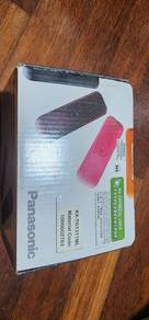 Panasonic KX-TG1311 Digital Cordless Phone