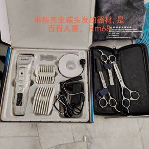 hair cutters