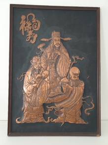 (B635) Vintage Fu Diao Relief Copper Painting