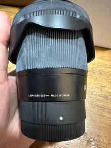 (USED) Sigma 16mm f/1.4 DC DN Contemporary FOR SON