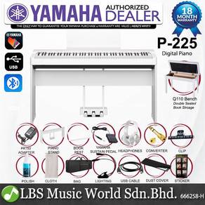 Yamaha P-225 88 Key Digital Piano Package