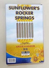 Baby Cradle Spring (7's)