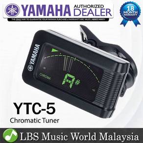 Yamaha YTC5 Clip Guitar Tuner
