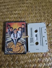 Kaset Top Gang 
Harlem Yu & Friends