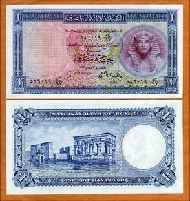 Egypt 1 Pound 1960 - Pick P30d   unc