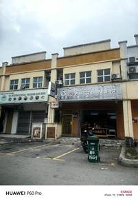 Shop lot For Rent in Seri Kembangan,SGR