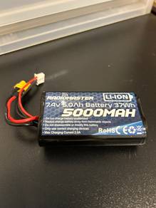 Radiomaster battery