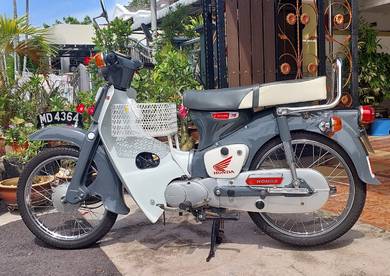 Honda C70
