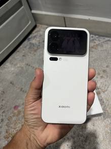 Xiomi 17 Pro Max