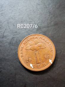 Duit Syiling 1 Sen Tahun 2005 Error Coin