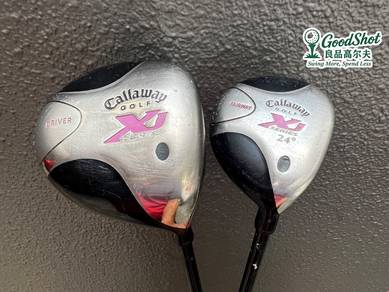 Callaway kids' XJ golf set for 140-155cm tall