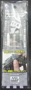 Mr Hobby Weathering line Snow modelkit