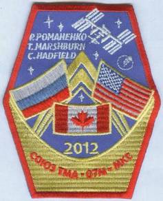 Nasa Soyuz TMA-07M MKC Parus Russia Space Patch