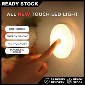 NIGHT LiGHT BUTTON LED LAMPU USB RECHARGEABLE LAMP