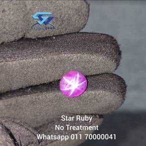 Natural Star Ruby