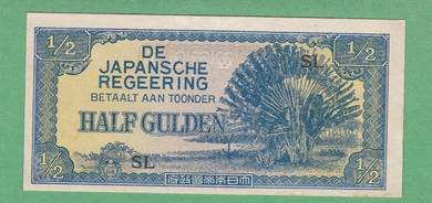 Netherlands indies Half Gulden 1942