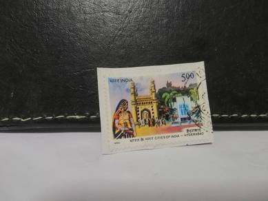 1990 India Stamp Hyderabad