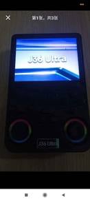 J36 ultra 