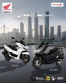 Honda PCX 150