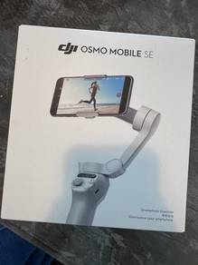 DJI OSMO MOBILE Se （ NEW）