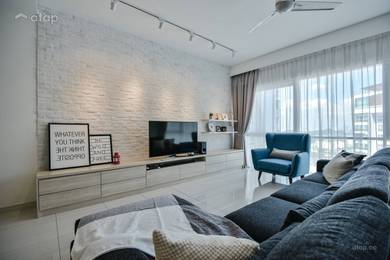 Condominium For Sale in Dwiputra Residences