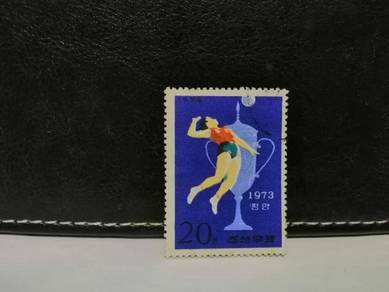 1974 Korea Stamp Volley Ball Game