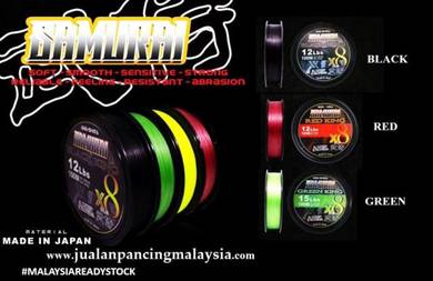 Awashima samurai king 8x 100% braided pe line