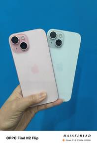 iPhone 15 