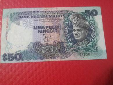 Malaysia RM50 Dato Jaffar Hussein siri 6 ZR