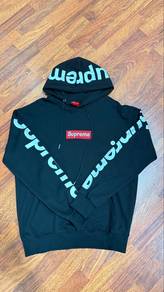 hoodie supreme