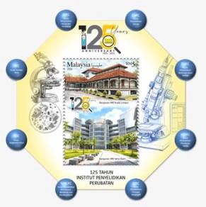 Miniature Sheet 125th Medical Research Msia 2026