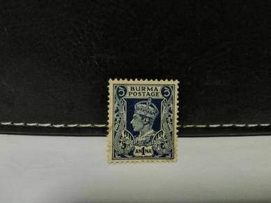 1946 Burma Stamp King George VI