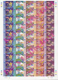 Mint Stamp Sheet Impef Banci Malaysia 2000