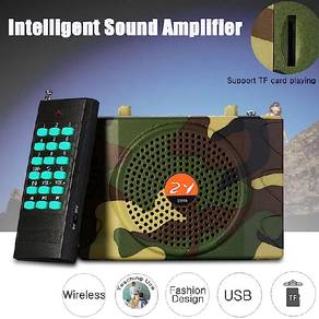 Intelligent Waistband Camouflage PA Amplifier