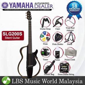 Yamaha SLG200S Silent Acoustic Electric Guitar