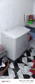 washing machine media brand