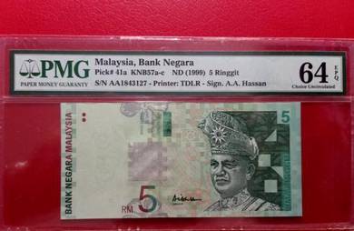 RM5 Siri ke-10 Ali Abul Hassan Prefix AA PMG64EPQ