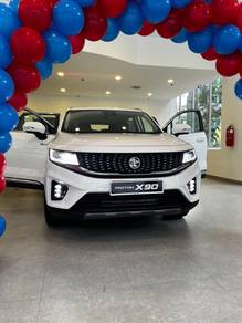 2026 Proton X90 PRIME X