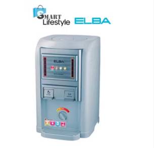 Elba Water Dispenser (7.0L)