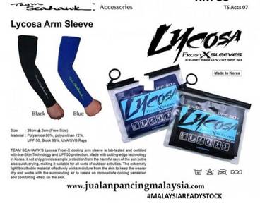 Team seahawk lycosa arm sleeve