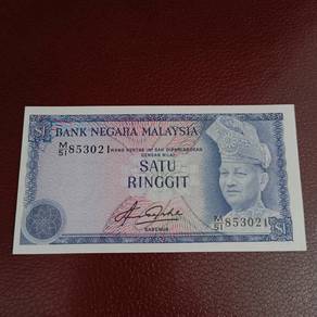 Duit Lama Rm1 Malaysia Banknote M51 853021