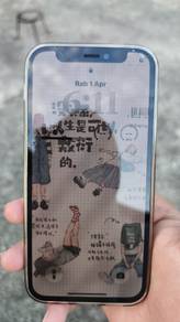 Ip 12 mini untuk dilepaskan