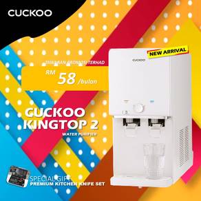 Penapis Cuckoo Kingtop 2 QS1z159