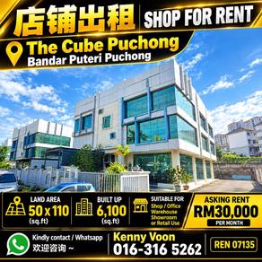 Shop lot For Rent in Puchong,SGR